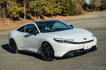 【ホンダ プレリュード 新型試乗】プレリュードは大人のデートに使えるのか？…岩貞るみこ 画像