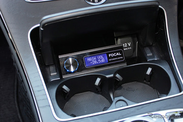 「イン・カー・リスニング学」入門 Part4「チューニング編」クルマで「サウンドチューニング」が必要になるのはなぜ？ 画像