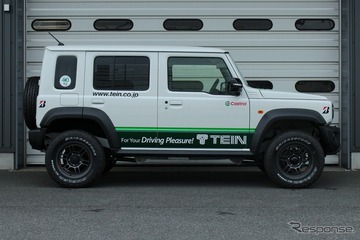 テイン、スズキ『ジムニーノマド』適合の1インチリフトアップ車高調「ストリートアドバンスZ4」発売 画像