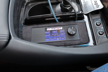 ［カーオーディオシステム構築論］第7回「単体DSP」を使って手軽に“本格システム”の構築を満喫！ 画像