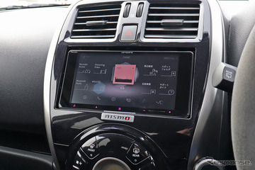 機材を変えれば世界が変わる！［カー用音響機材・チョイスの極意］第3章「メインユニット編」交換可能なら換えない手はない!? 画像