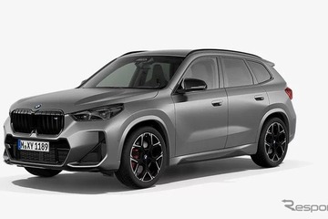 BMW X1 M35iに「フローズン・エディション」、カーボン装備を随所に採用…874万円 画像