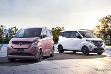 日産の軽EV『サクラ』がマイナーチェンジ、新色「水面乃桜」追加し今夏発売へ…244万8600円から 画像