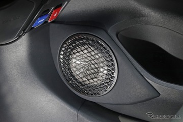 Pro Shop インストール・レビュー トヨタ ハリアー（オーナー：菅谷通芳さん）　by　サウンドステーション クァンタム　後編 画像