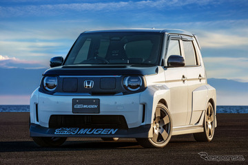 無限が“令和のブルドッグ”をカスタム！ ホンダ『スーパーワン』向けカスタムパーツを先行公開