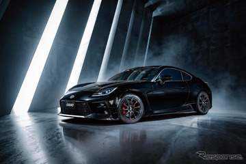 レイズ最強Rシリーズに新設定！グラムライツ「57NR LIMITED II」が放つ本気の存在感