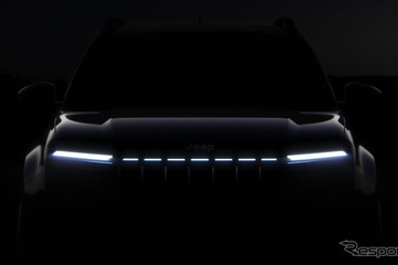 ジープの小型SUV『アベンジャー』に改良新型、新デザインの7スロットグリルを予告 画像