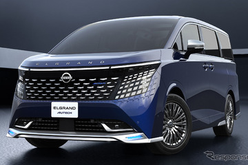 日産『エルグランド』新型、「AUTECH」のデザインを先行公開…“至福の空間”仕様の「VIP」も 画像