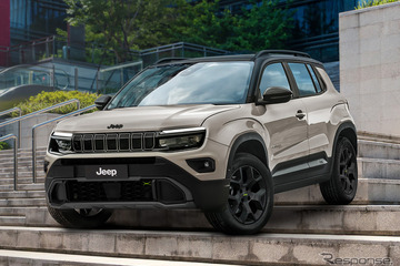 ジープ『アベンジャー 4xe ハイブリッド』限定車「ストーン」150台限定で発売、価格は504万円