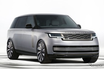 レンジローバー2027年モデル、1997万円から受注開始…新グレード「SV ULTRA」設定 画像