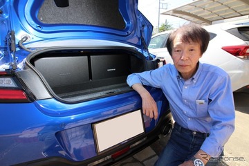 car audio newcomer！  スバル BRZ（オーナー：大塚 茂さん）　by　サウンドステーション　SUBLIME 後編 画像