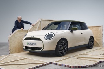 MINI「ポール・スミス・エディション」、ガソリンモデル3車種の予約開始…465万円から 画像