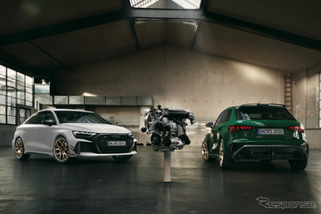 アウディRS 3に「competition limited」、5気筒エンジン誕生50周年記念車は100台限定…1399万円から 画像