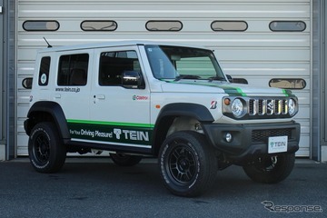 『ジムニーノマド』を40mmリフトアップ、テインから4WD用「4x4ダンパースポーツ」発売 画像