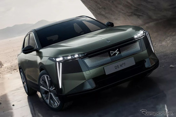 「この変態デザイン、かなり好き」DSの新型SUV『N°7』がSNSで注目！「ジャンル不明な感じがたまらん」の声も 画像