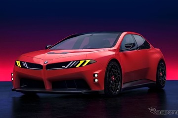 BMW、4モーターの高性能電動セダン提案…『Mコンセプト・ノイエ・クラッセ』発表 画像