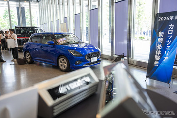 カロッツェリア新商品体験会で見えた進化、車内エンターテインメントの新時代到来！ 画像