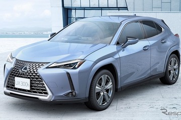 レクサス初のレイヤーグリッド加飾、UX300h「Shining Essence」を9月発売…521万円から 画像