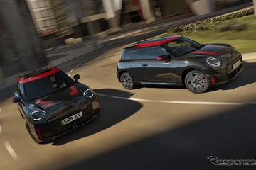 MINI JCWのEV、2つの「TRACK STYLE EDITIONE」発売…各25台限定で640万円から 画像