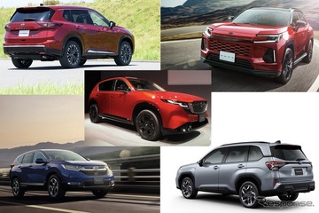 マツダ『CX-5』新型、RAV4やエクストレイルとどう違う？ ライバル比較 画像
