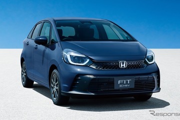 ホンダ『フィット』改良新型、「Z」新設定と「RS」が内外装の質感向上…180万6200円から 画像