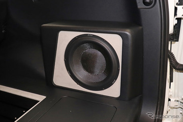 ［低音を制する者はカーオーディオを制す!］第9回 「サブウーファー」の音は、どう聴こえるのが正解？ 画像
