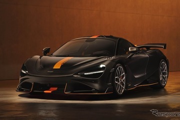 マクラーレン、『788HS』発表…720Sから続くスーパーカーシリーズの最終進化モデル