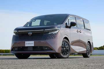 日産『エルグランド』正式発売、価格は689万7000円…16年ぶり刷新で『アルファード』追撃へ 画像