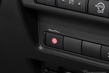 ブリッツの新型スロコン「スマスロX」、『クラウンエステート』『セレナ』など13車種に一挙適合