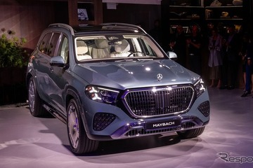 最上位SUV メルセデス・マイバッハ GLS、改良新型を発表…光るグリルや最新AIで極上の移動空間を追求 画像
