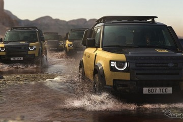 SUV『ディフェンダー』、冒険仕様「TROPHY EDITION 2027」を150台限定導入…1340万円から 画像