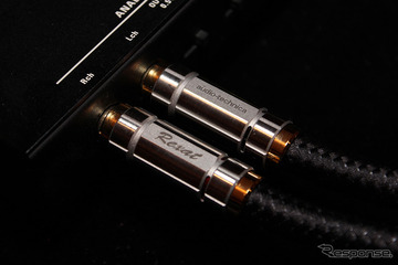 機材を変えれば世界が変わる！［カー用音響機材・チョイスの極意］第4章「パーツ＆部材編」「ラインケーブル」は繊細。選択も慎重に！ 画像