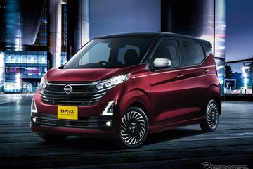 日産『デイズ』、「ハイウェイスター アーバンクロム」と「ボレロ」を仕様変更…カスタム際立つ 画像