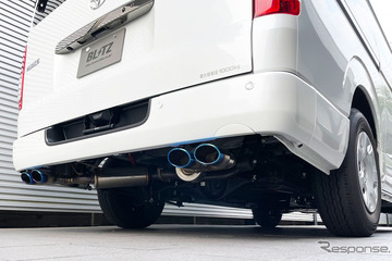 ハイエースにも車検対応の4本出し！ ブリッツのエキゾーストシステム「ニュルスペック・カスタムエディション」発売 画像
