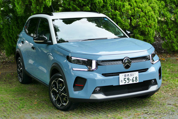 【シトロエン e-C3 新型試乗】シトロエンらしさにあふれた、ノンストレスなBEV…島崎七生人 画像