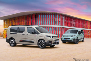 シトロエンのMPV『ベルランゴ』、サンドカラー「SABLE」が500台限定で復活…467万円から