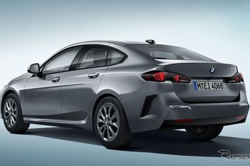 BMW『2シリーズ グラン クーペ』、新エントリーモデル「オリジナル」設定…498万円 画像