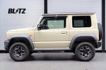 『ジムニー』＆『シエラ』をスタイリッシュにリフトアップ！ ブリッツの車高調キット「DAMPER ZZ-R」が刷新 画像