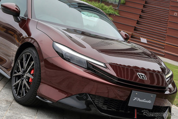 「惚れ惚れするほどカッコいい」ボルドー色のホンダ『プレリュード 2027 リミテッドエディション』に絶賛の声