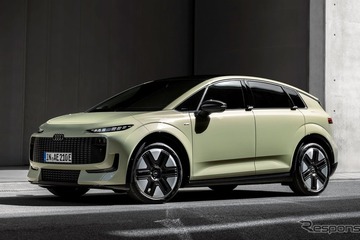 アウディ『A2』、入門コンパクトEVとして復活…航続は最大646km 画像