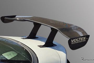 『GR86/BRZ』向けGReddy×VOLTEX製GTウイング発売、幅1440mm・保安基準適合のウェットカーボン仕様 画像