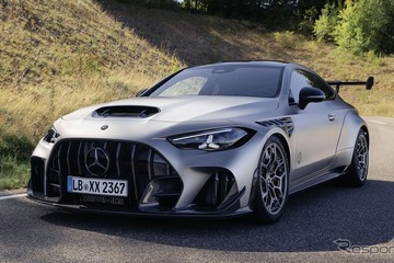 メルセデスAMG『CLE 646』発表、646馬力V8ツインターボ積む高性能クーペ…世界限定30台 画像