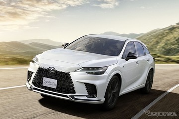 レクサス『RX』一部改良、ニュルブルクリンクでシャシーをチューン…704万円から 画像
