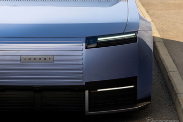 「めちゃくちゃカッコ良くないか」新生ジャガー初の市販車『Type 01』公開にSNSでも注目！