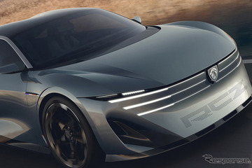 「初代好きだったから嬉しい」プジョー『RCZ』復活にSNSで反響、「おしゃれだなぁ」とデザインも評価