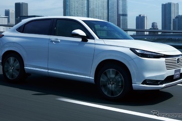 ホンダ『ヴェゼル』改良新型、快適装備を拡充…価格は277万7500円から