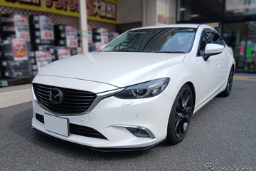 マツダ『アテンザセダン』用が登場、テインの車高調「フレックスZ」「ストリートアドバンスZ」
