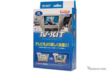 「車内エンタメ・環境整備マニュアル」 第3回 動画を観るなら「ミラーリング」。その、“今さら聞けない基本””を解説！ 画像