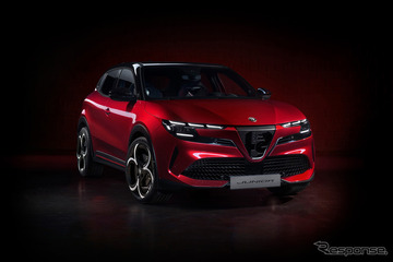 アルファ ロメオ『ジュニア』に120台の限定車、サベルト製スポーツシート採用…532万円から