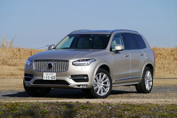 【ボルボ XC90 試乗】 新しさ炸裂！ボルボの未来が楽しみな1台…中村孝仁 画像